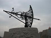 chiny 279